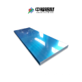 Aluminium Alloy Plate Aluminum Sheets